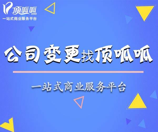 文化類公司經營范圍