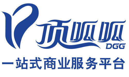 服裝外觀設計專利申請需要多久