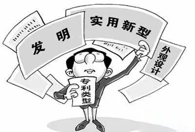公司地址變更,商標(biāo)做變更