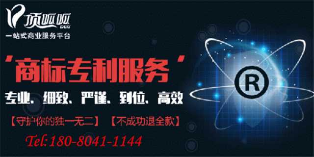 注冊個體工商戶 有限責(zé)任公司費用