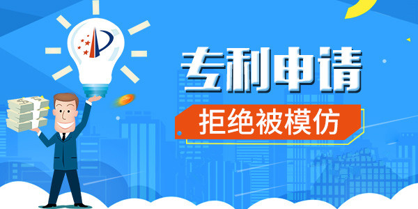 安卓軟件著作權 申請