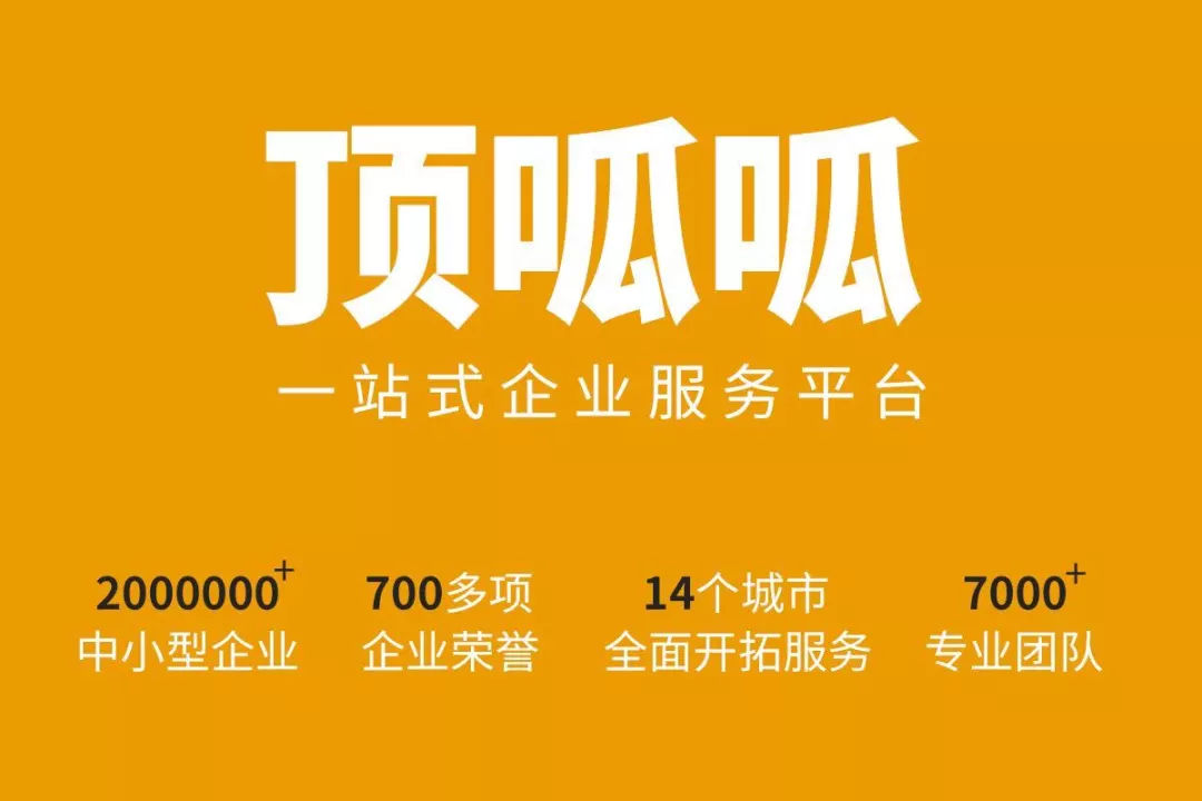 搭建一個網(wǎng)站需要多少錢？