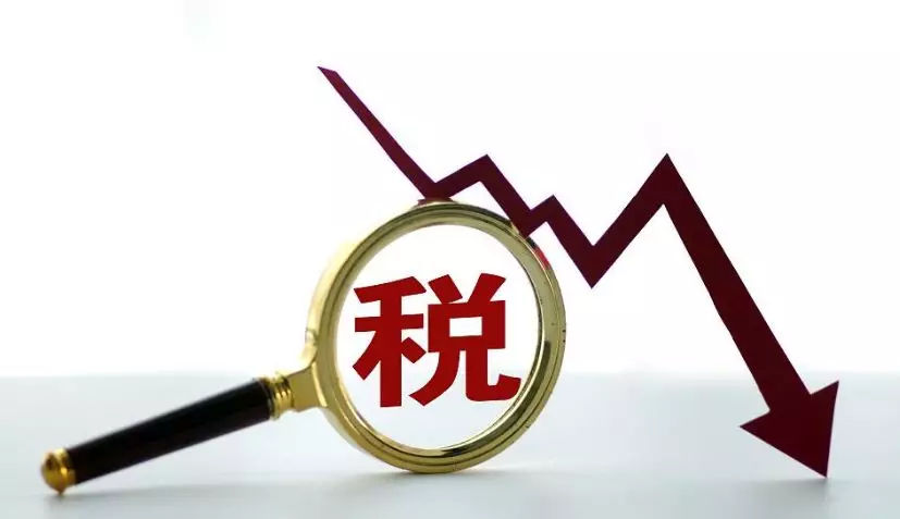 北京小規(guī)模代理記賬申請攻略