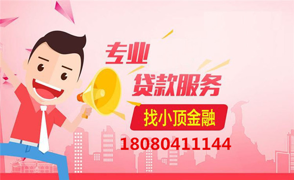保單貸款有哪些優(yōu)點(diǎn)？