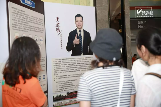 大數(shù)據(jù)助力企業(yè)服務(wù) 頂呱呱集團榮獲“年度數(shù)字經(jīng)濟創(chuàng)新公