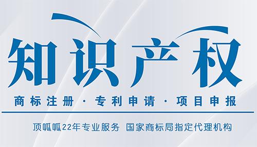 專利代理機構如何來判別