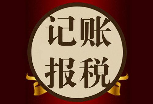 企業審計的詳細流程有哪些？如何出具審計報告？