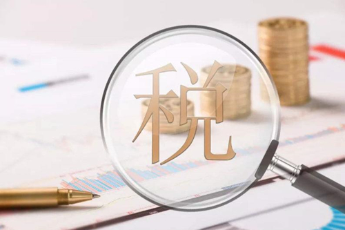 公司注銷企業(yè)所得稅如何清算？