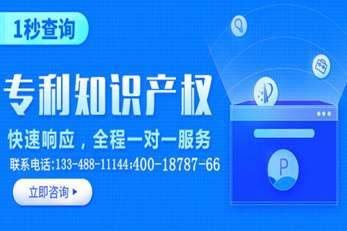 申請歐盟外觀專利的好處有哪些？