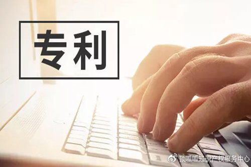 軟件著作權和專利哪個更好？