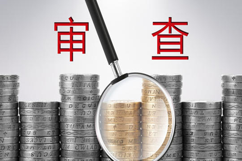我國外觀專利申請流程,步驟,所需資料有哪些？