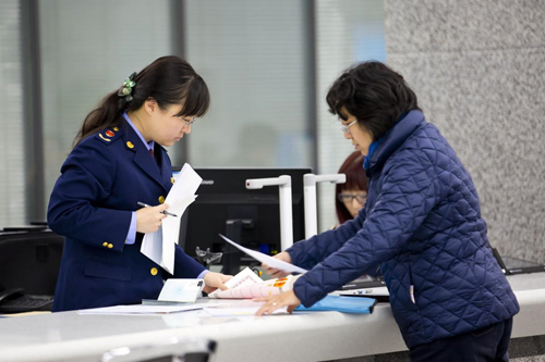 工商年檢申報多久能查到