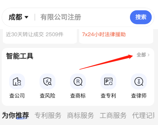 有稅控和無(wú)稅控的區(qū)別有哪些