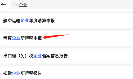 有稅控和無(wú)稅控的區(qū)別有哪些