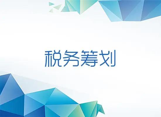 應(yīng)交增值稅與預(yù)交增值稅如何區(qū)分？