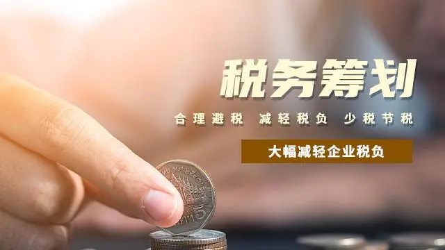 車(chē)輛購(gòu)置稅征收范圍包括什么？