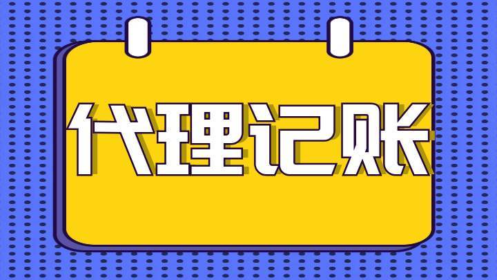 有限公司注冊(cè)資金多少有什么區(qū)別